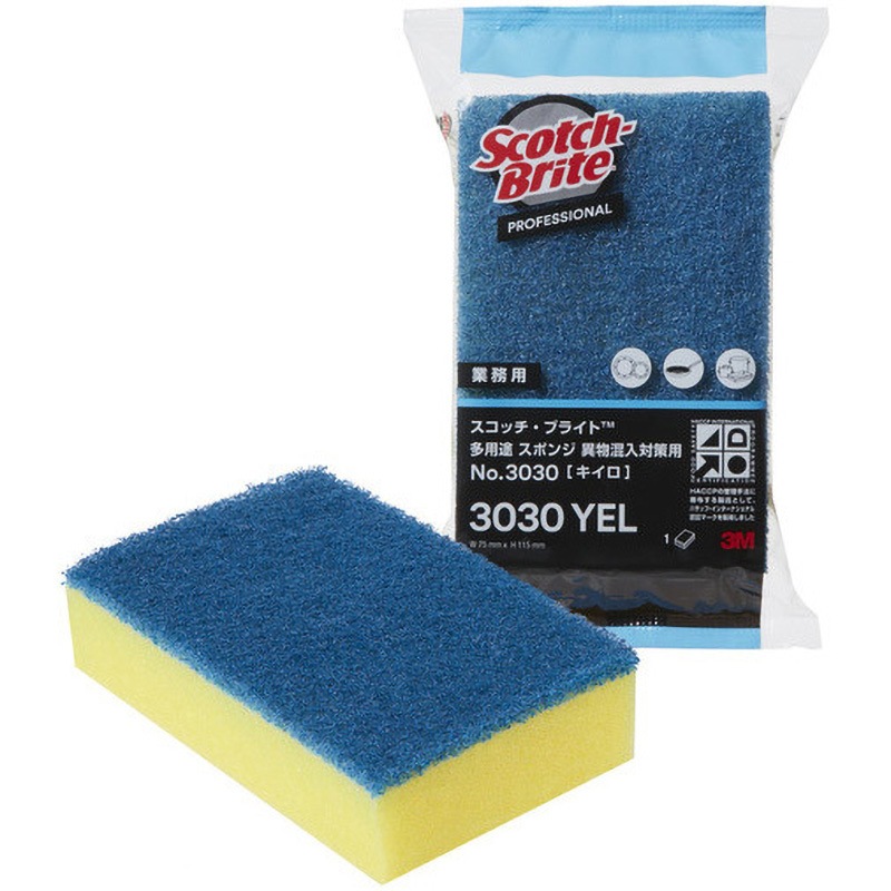 3030 YEL スコッチ・ブライト 多用途スポンジ 異物混入対策用 No．3030 1箱(60個) 3M(スリーエム) 【通販モノタロウ】