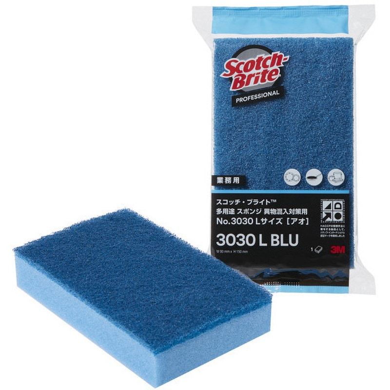 3030 L BLU スコッチ・ブライト 多用途スポンジ 異物混入対策用 No．3030 1箱(60個) 3M(スリーエム) 【通販モノタロウ】