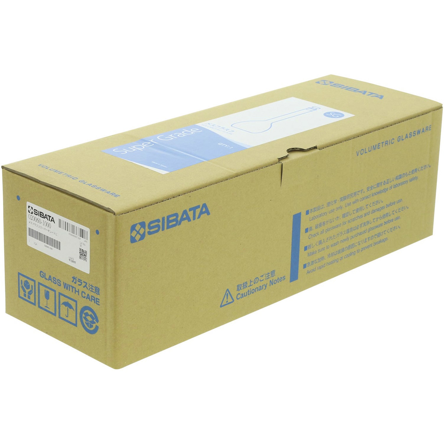 ファッションなデザイン 020060-1000 SIBATA(柴田科学 スーパーグレード メスフラスコ 研究用容器・計量器