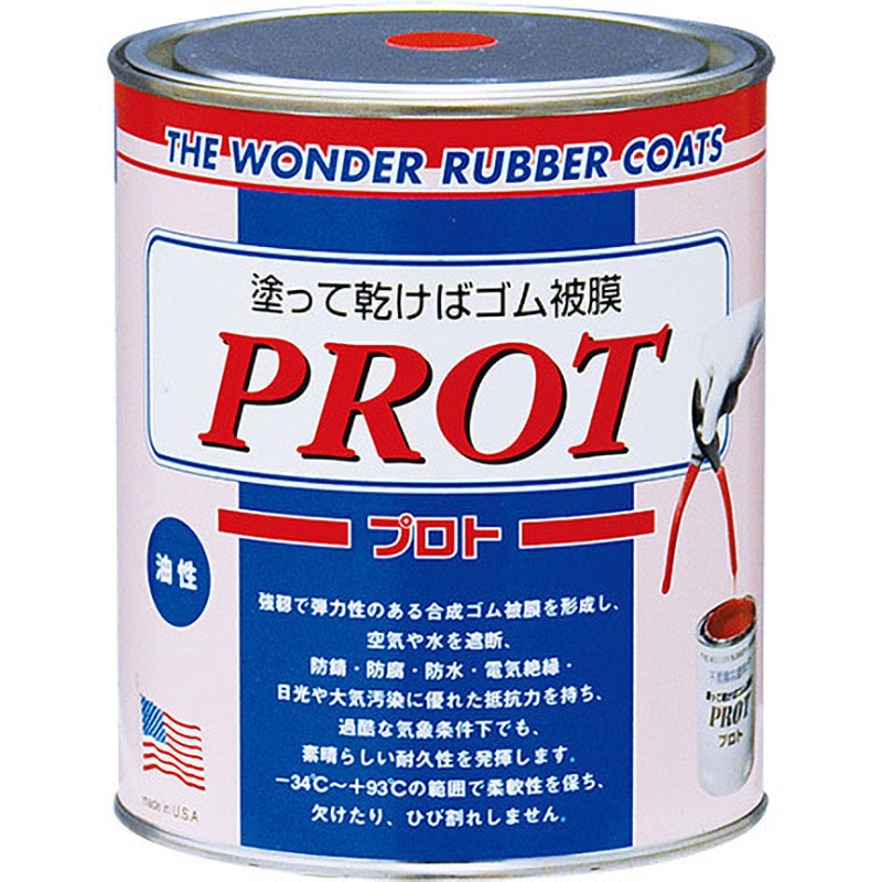 PO-1 ゴム状塗料PROT 1缶(1L) オフィス・翔 【通販モノタロウ】 6,706円