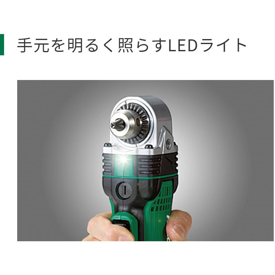 DN18DSL LXPKZ コードレスコーナドリル HiKOKI(旧:日立工機) 36