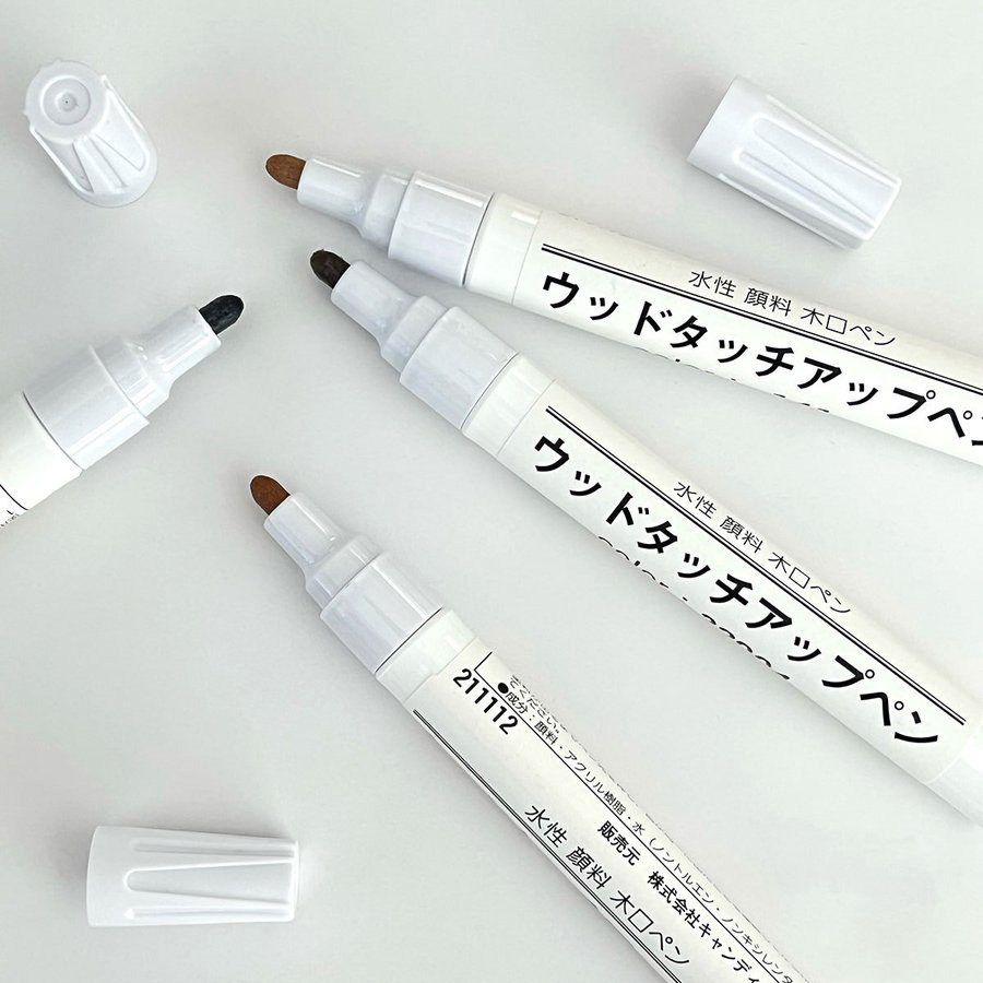 ぺつぺい 12445508 ウッドタッチアップペン ハウスボックス 容量5mL 【通販