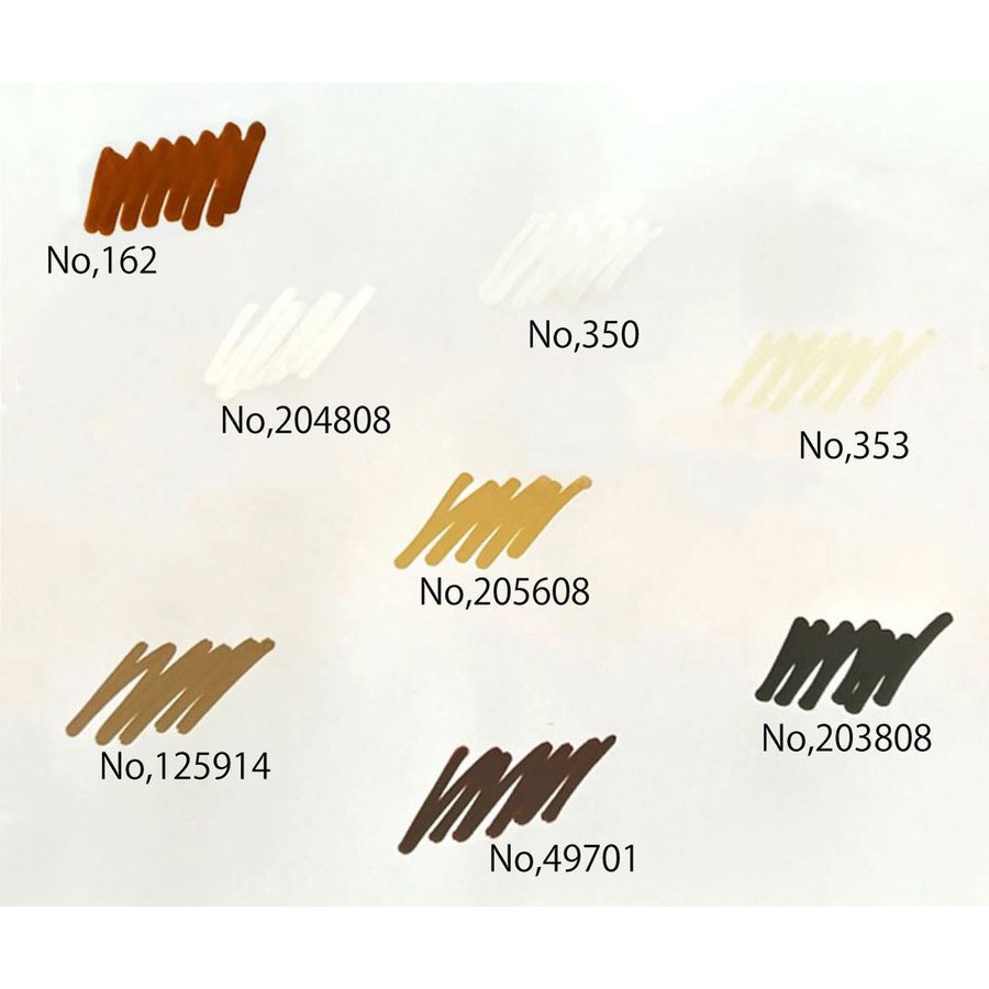 ハリ男さん専用品 12443808 ウッドタッチアップペン ハウスボックス 容量5mL 【通販