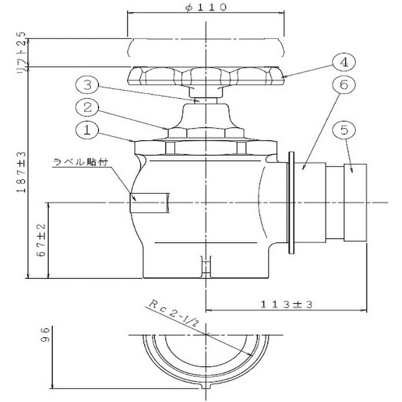 HV-27301 消火栓弁 認定品 報商製作所 65A×90°サイズ  HV-27301
