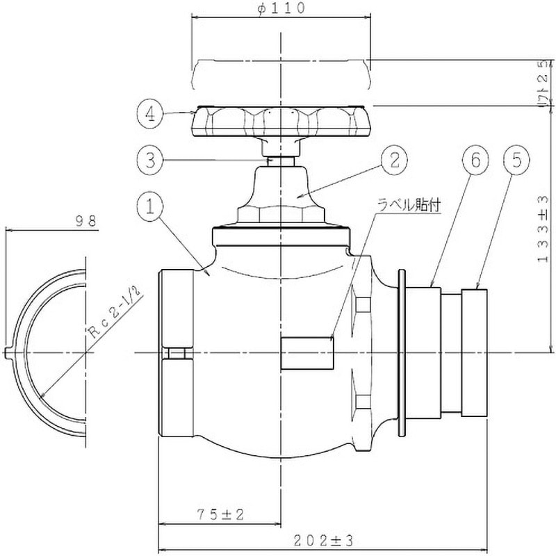 HV-27302 消火栓弁 認定品 報商製作所 65A×180°サイズ HV-27302