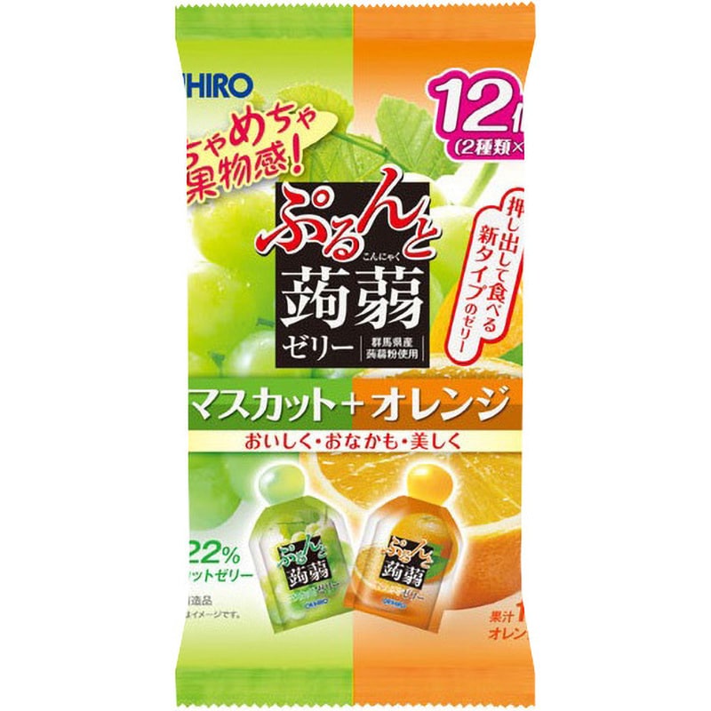 ぷるんと蒟蒻ゼリーパウチ 1箱(12個×12袋) オリヒロプランデュ 【通販モノタロウ】