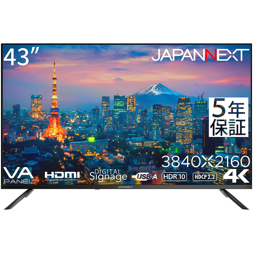 JN-V43UHDR-U-H5 液晶ディスプレイ 43型/3840×2160/HDMI×3/ブラック