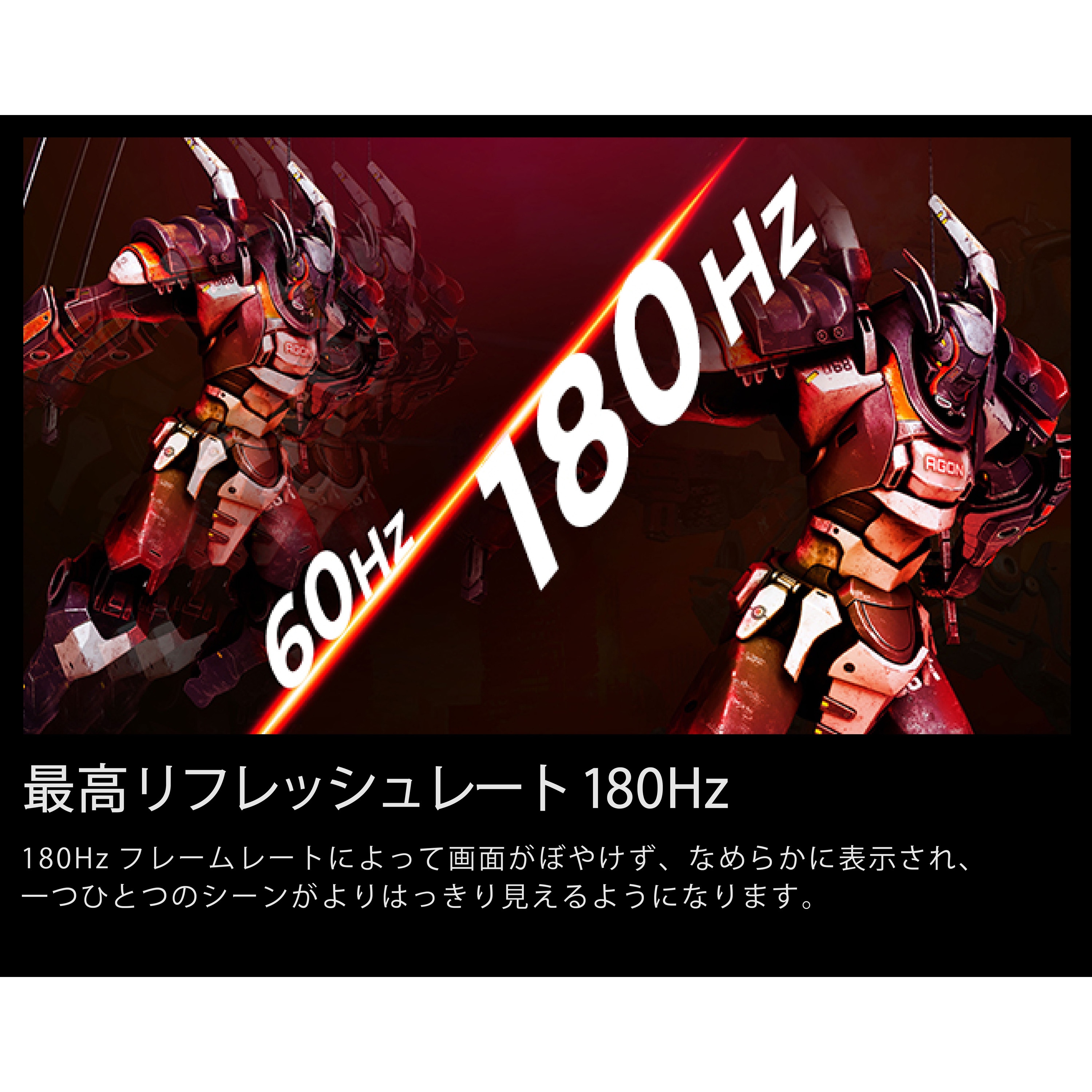 24G4/11 ゲーミング液晶ディスプレイ 23.8型/1920×1080/HDMI