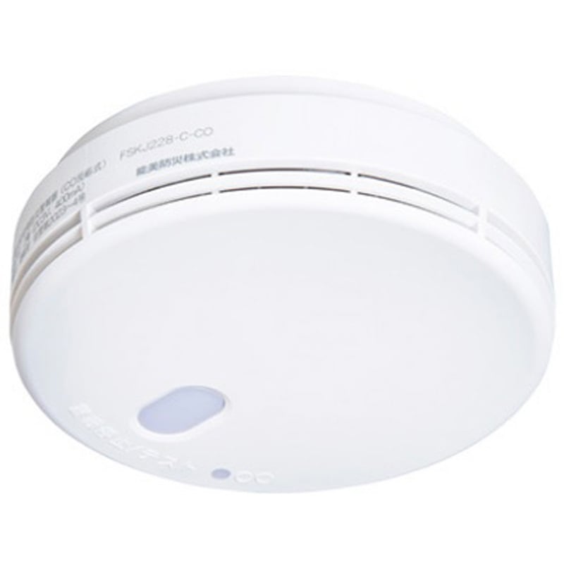FSKJ228-C-CO 住宅用火災警報器 まもるくん 無線式連動型 子器 CO反応