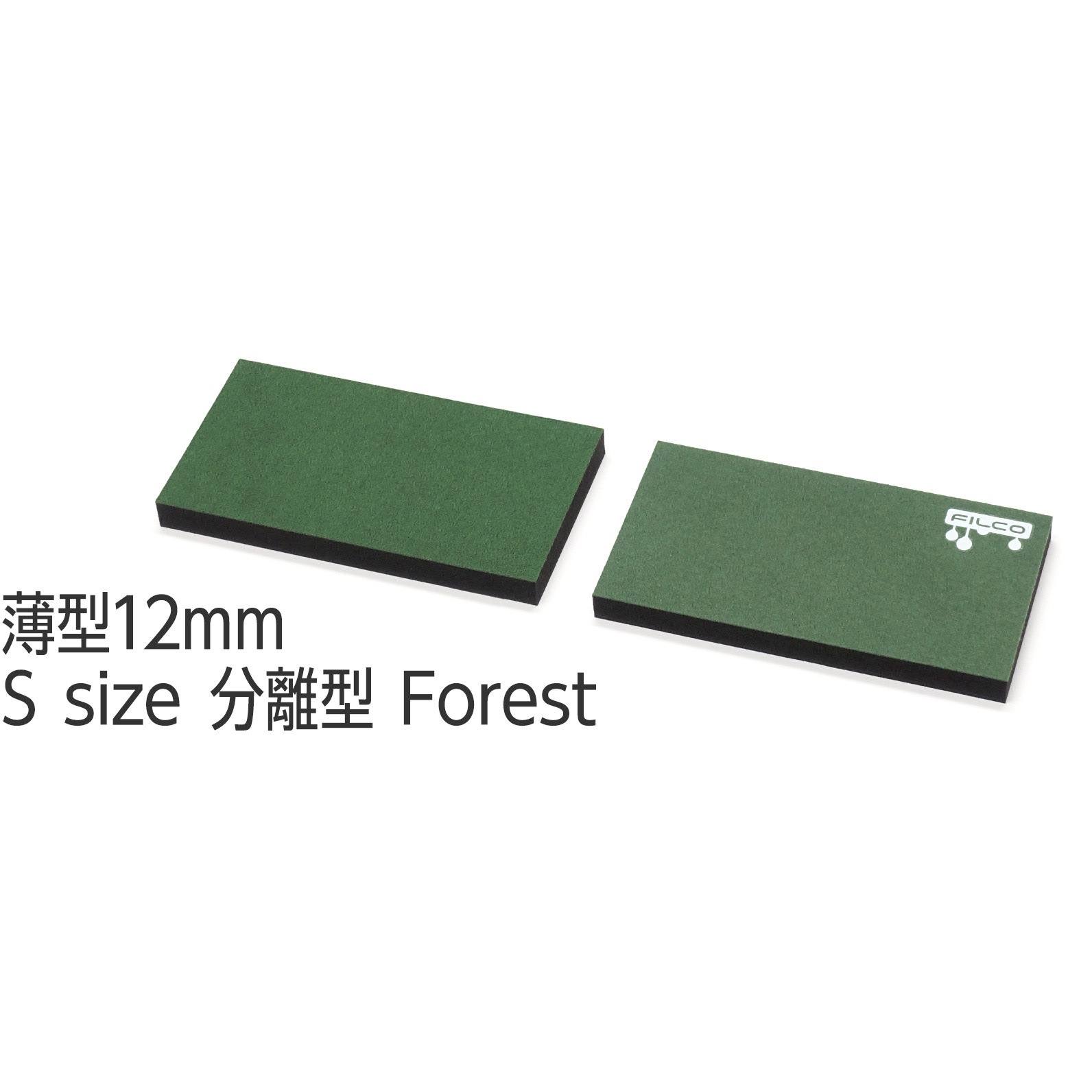 MWR/12S2-FO リストレスト FILCO Majestouch Wrist Rest Macaron S
