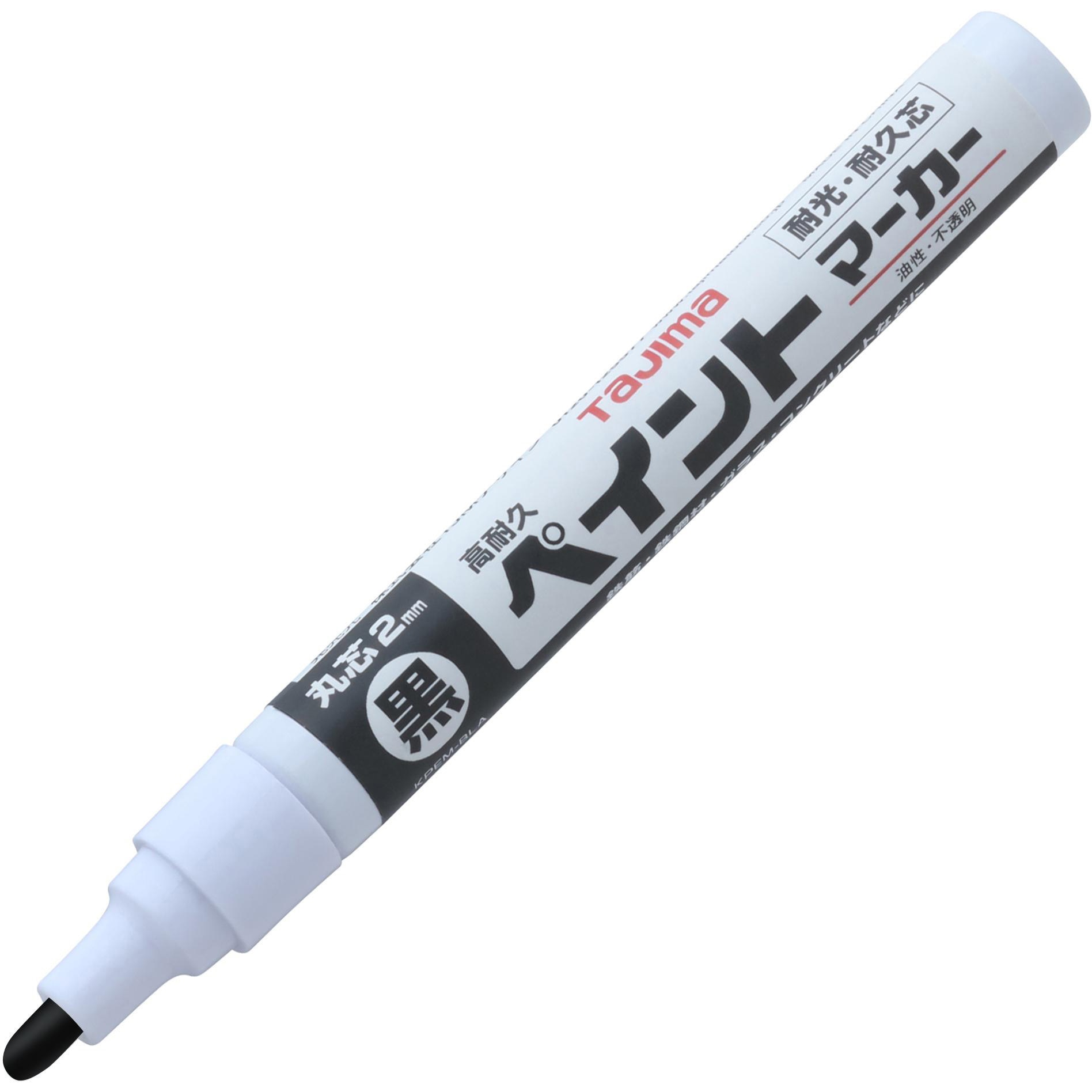 KPEM-BLA 高耐久ペイントマーカー 中字・丸芯 TAJIMA 使い切り