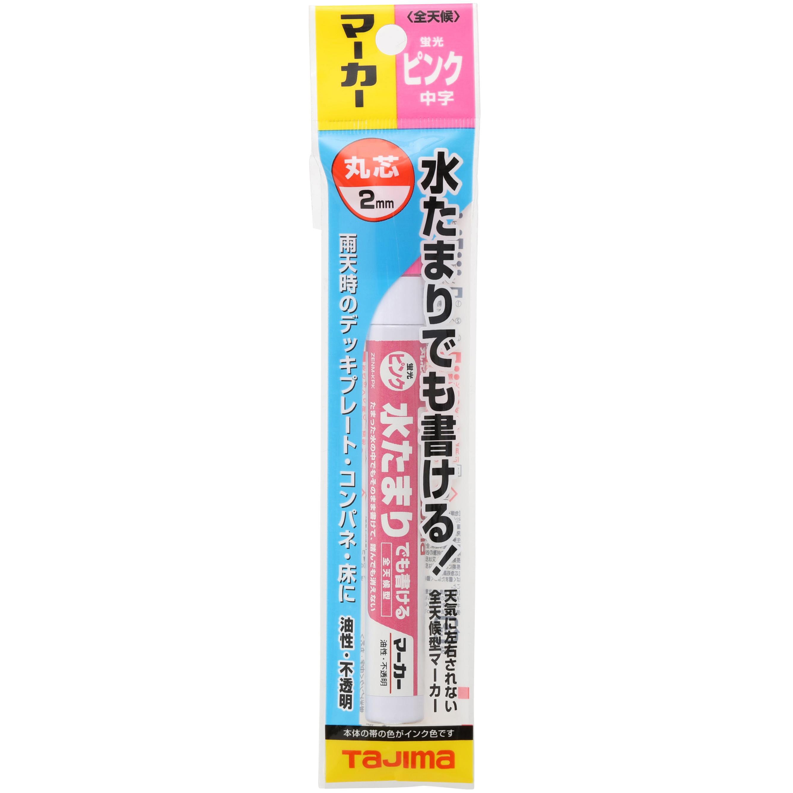 トヨタ 新品 グロープラグ 4本 ランドクルーザー プラド 70