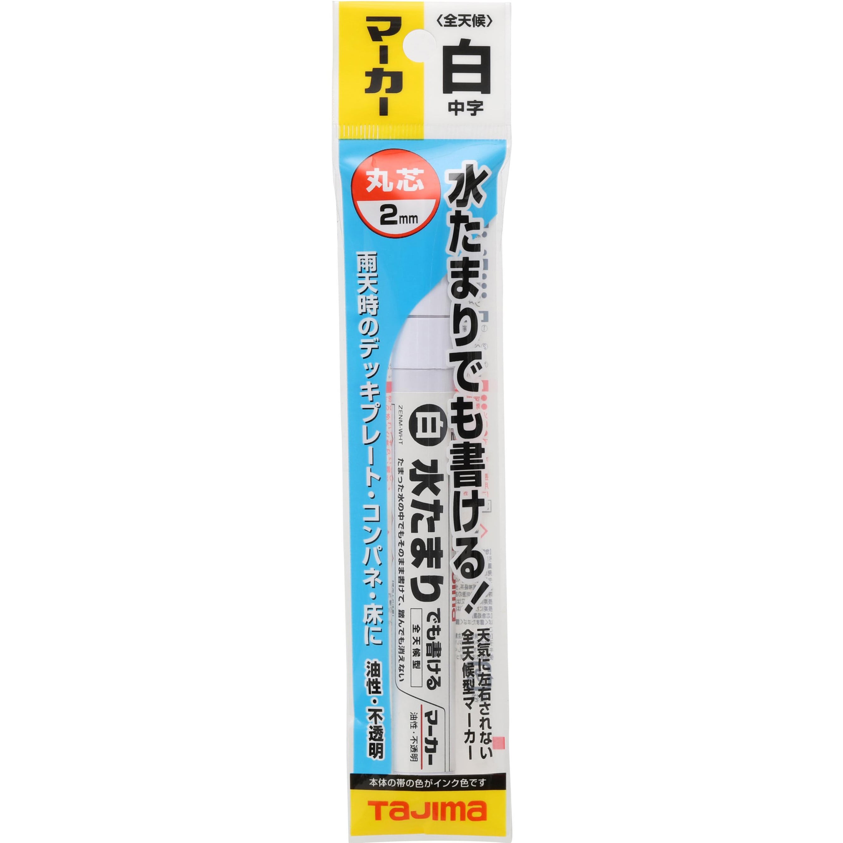 楽天市場】o2センサー ワゴンR MH21S MH22S スズキ 18213-58J00