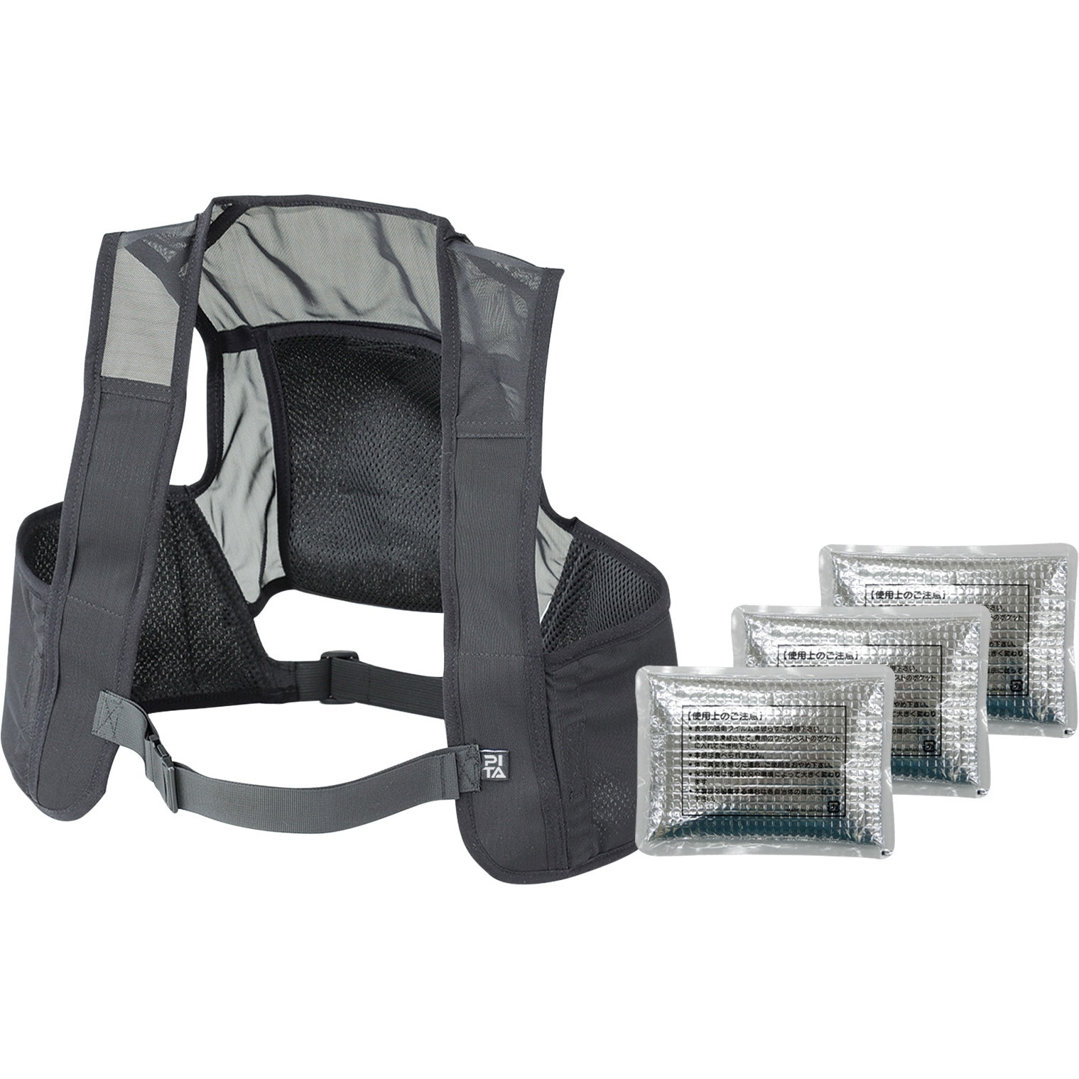 375647 ピタッと冷却ベスト 日本緑十字社 フリーサイズ - 【通販