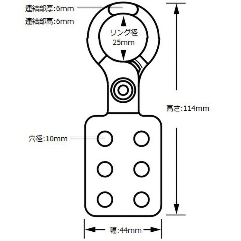 420 ロックアウト用掛け金(スチール製ハスプ) 1個 MasterLOCK 420 ロックアウト用掛け金(スチール製ハスプ) 1個 MasterLOCK