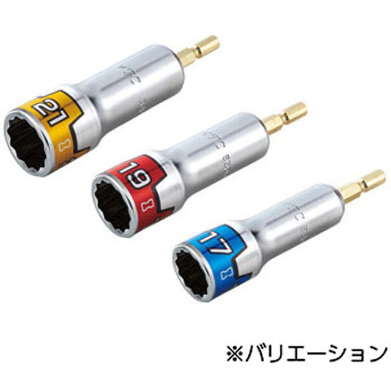BZP63-21W インパクトドライバ用ソケットビット 難攻不落 (12角) KTC