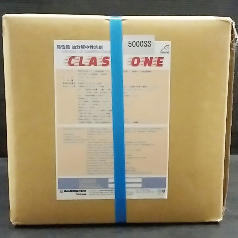5000S/S 高性能 油分解中性洗剤クラス・ワン 5000S/S 1箱(18L) シンエイ・ジャパン 【通販モノタロウ】