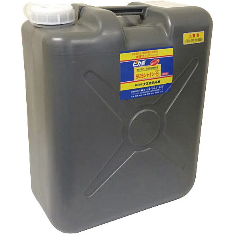 YD-SSNS-18 ピカ素#SUSシャインS ケミカル山本 酸性電解液