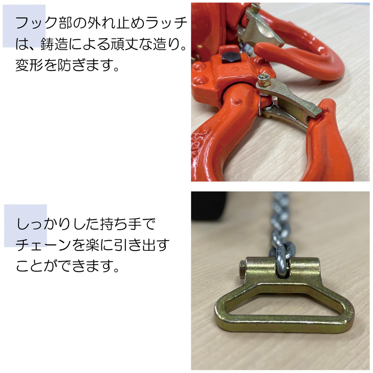 KV008 ALR社レバーホイスト(HIDAX) 1台 ALR 【通販モノタロウ】