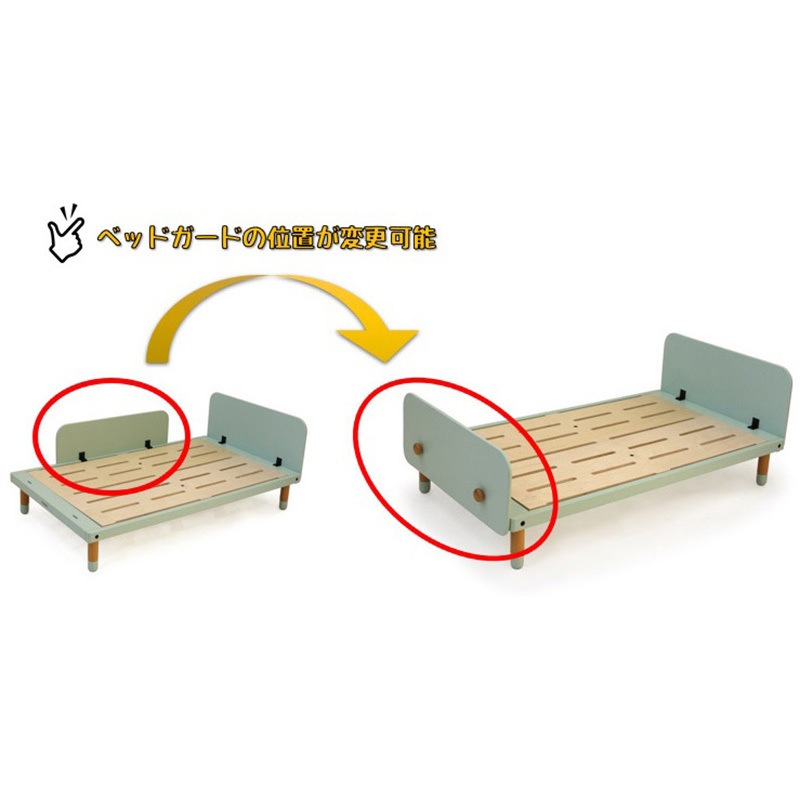 HOPPLキッズベッド 120x70x45センチメートル 31iEpJiR5kL._SS200_.jpg