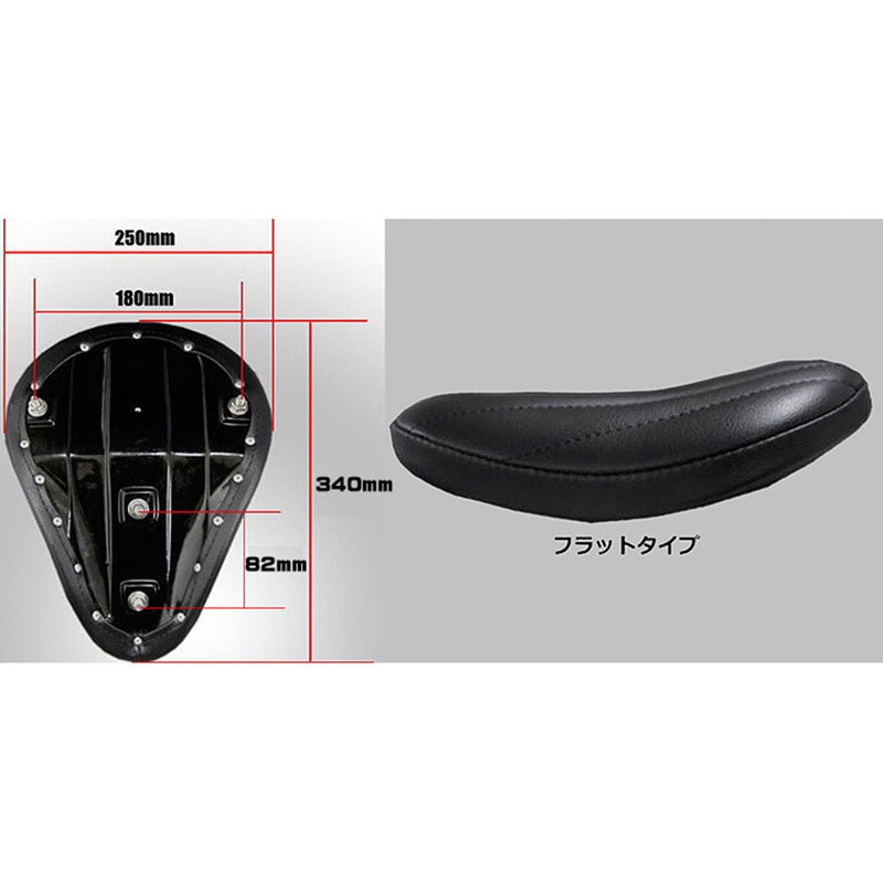 スタンダードフォームソロシートフラットタイプバーチカルロールブラックE-BK-L スーパーフラットソロシート ブラック/バーチカルロール