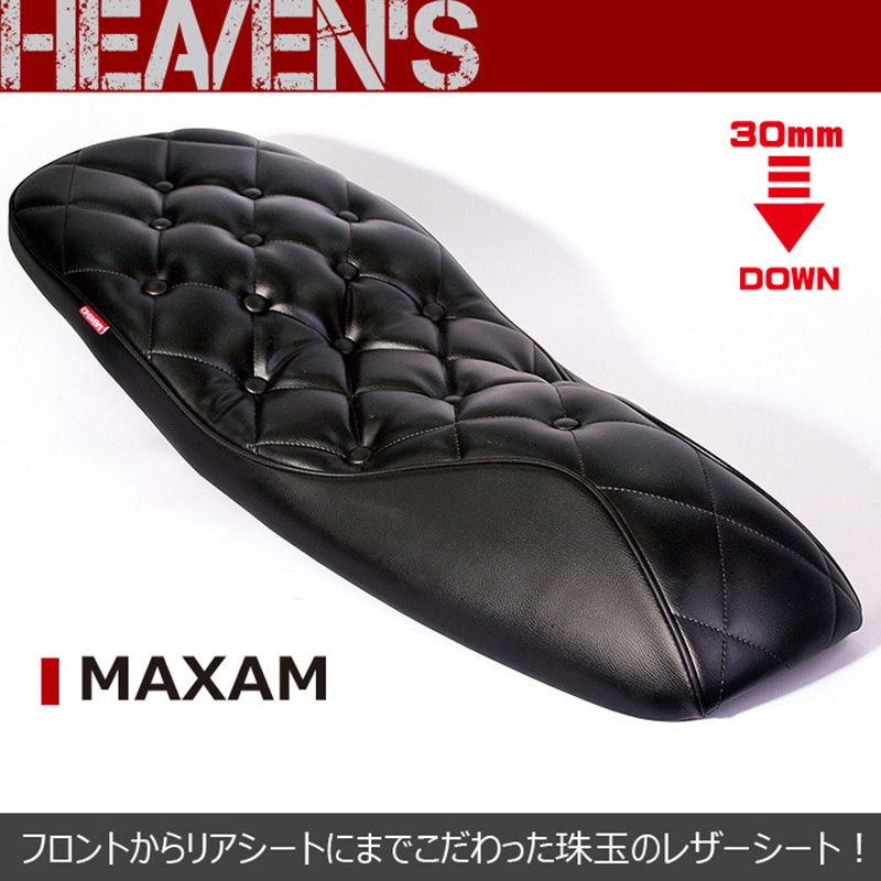 MAXAM-BK-DIA SG17J/SG21Jマグザム ラグジュアリーダイヤローダウン