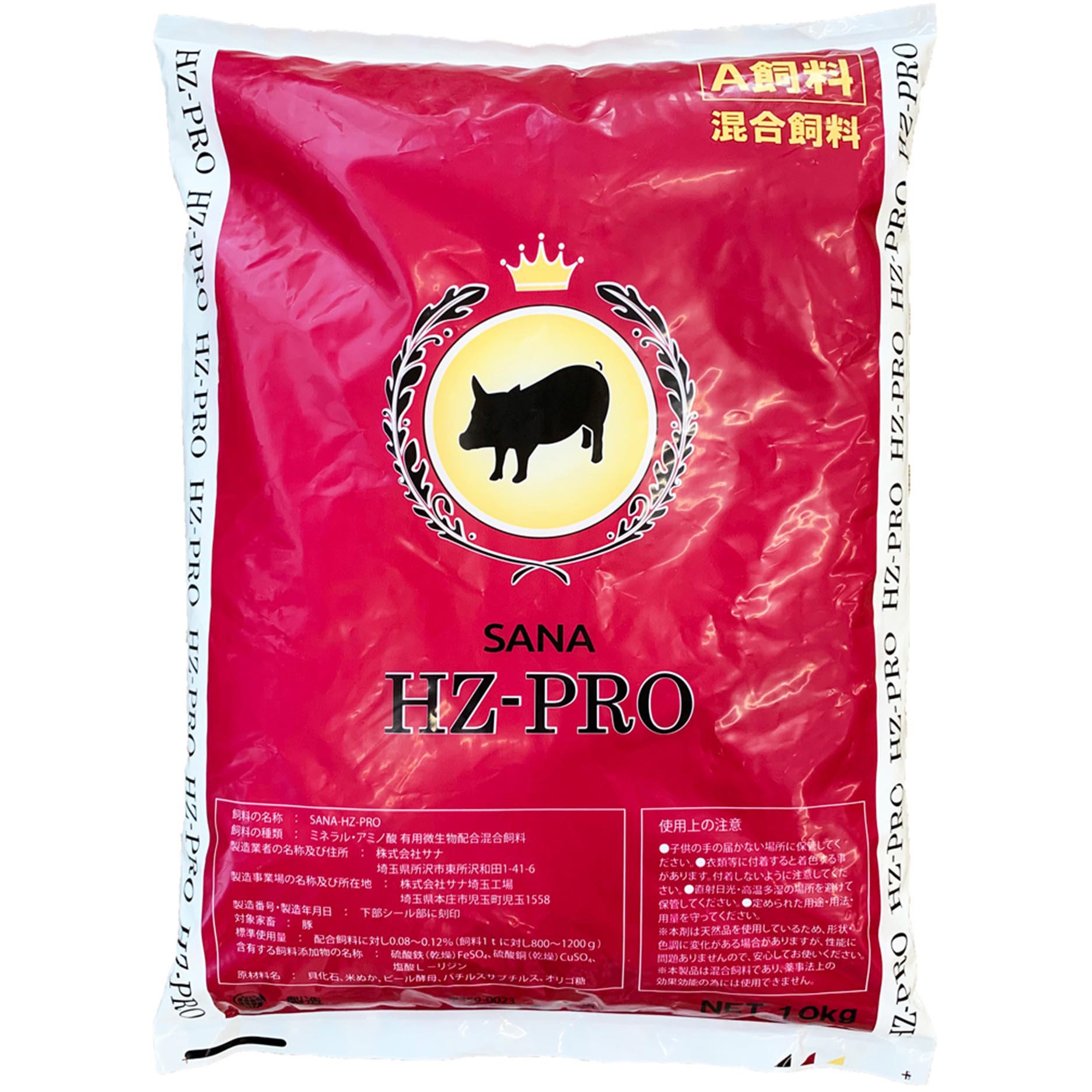 栄養補足用混合飼料 SANA-HZ-PR 1袋(10kg) サナ 【通販モノタロウ】 10,935円
