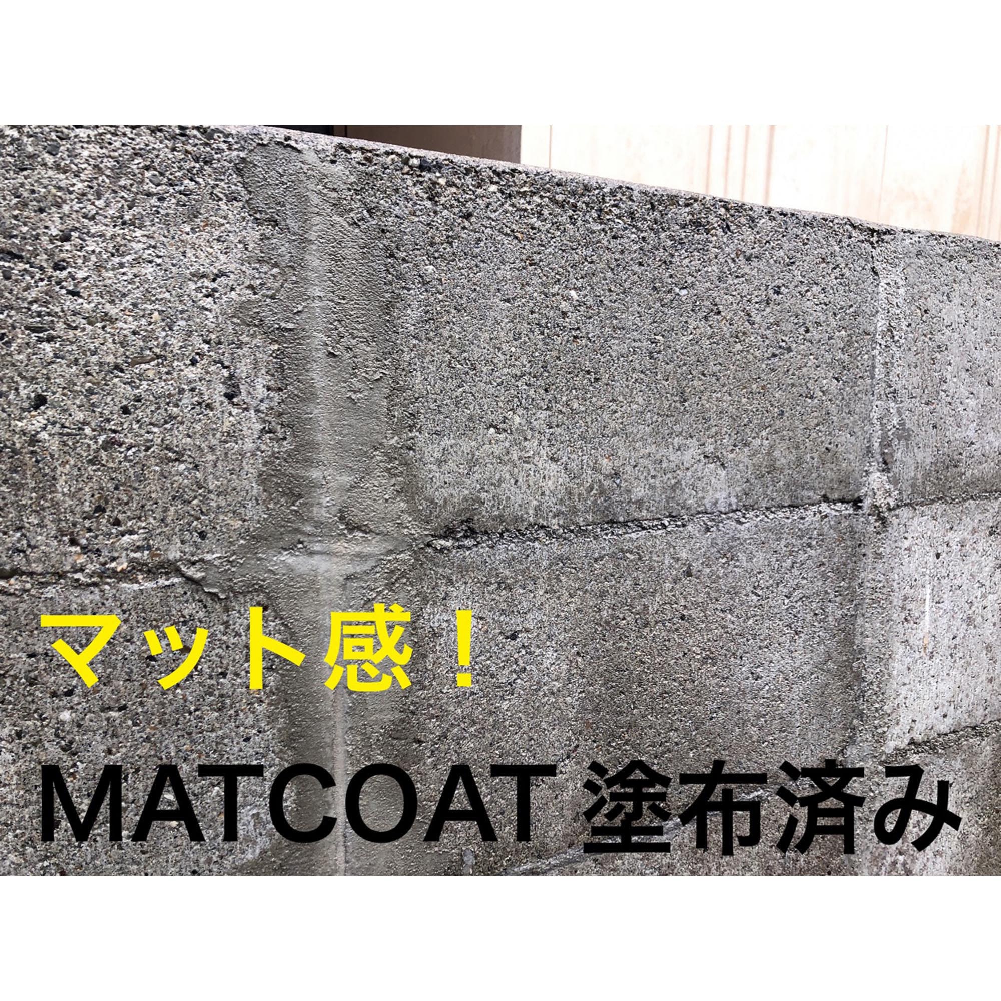 パワーテック Matcoat マットコート つや消しクリアコート剤 丸長商事 パワーテック事業部 乾燥後 つや消しクリア 1缶 18kg 通販モノタロウ 54926428