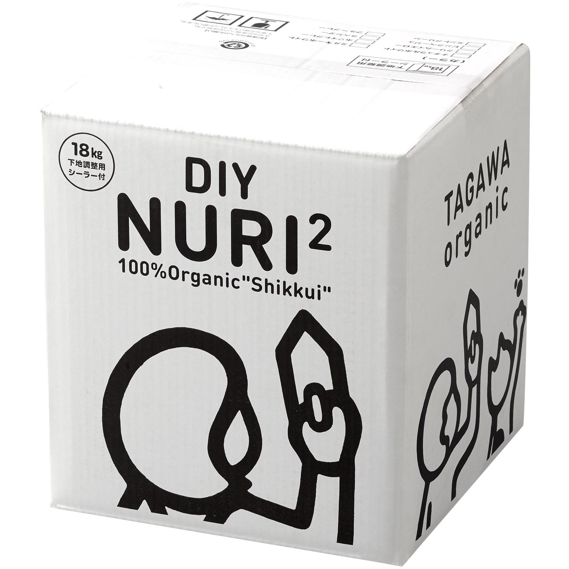 100%オーガニックしっくい DIY NURI2 1箱(18kg) 田川産業 【通販