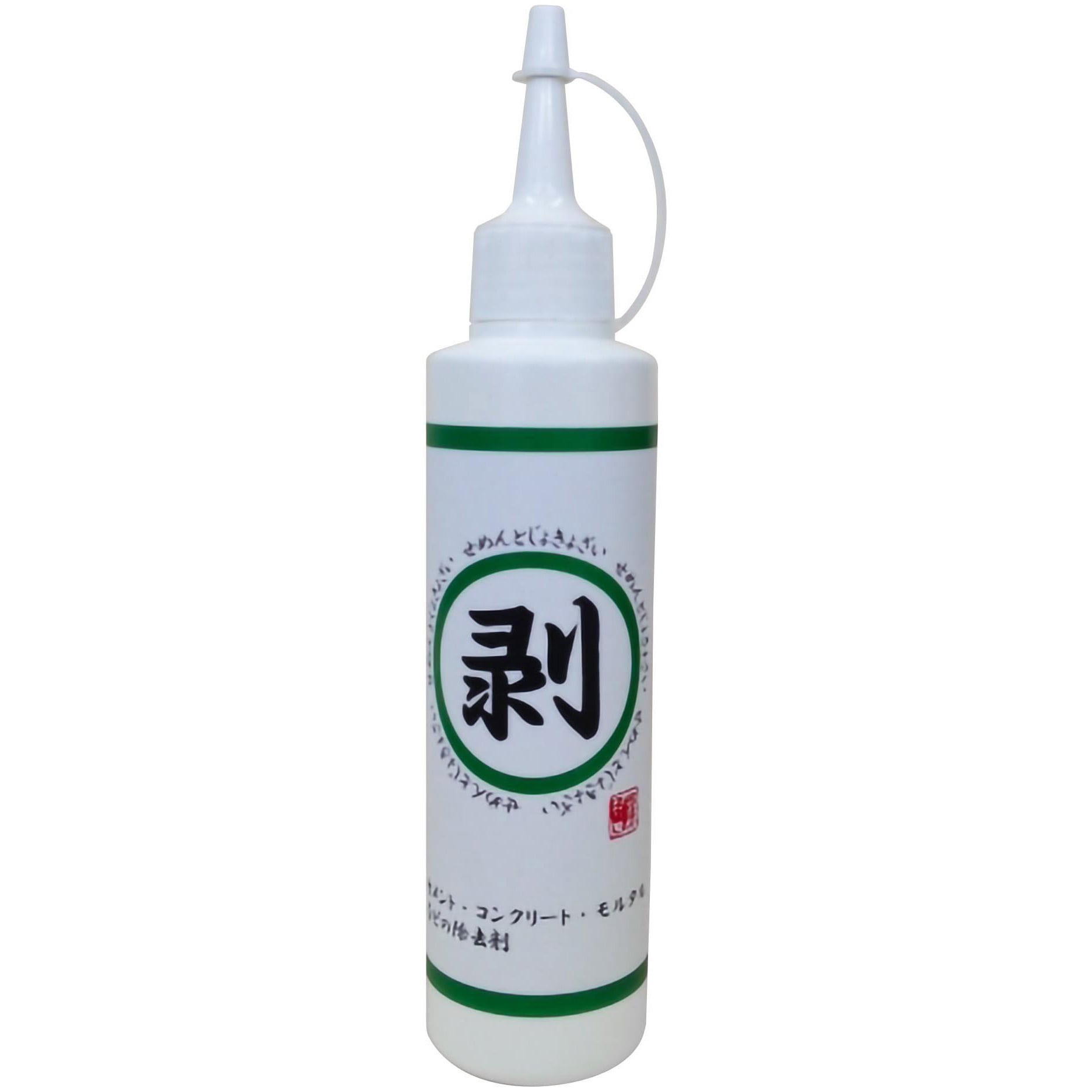 セメント除去剤 剥 1本(200mL) 国際科学 【通販モノタロウ】