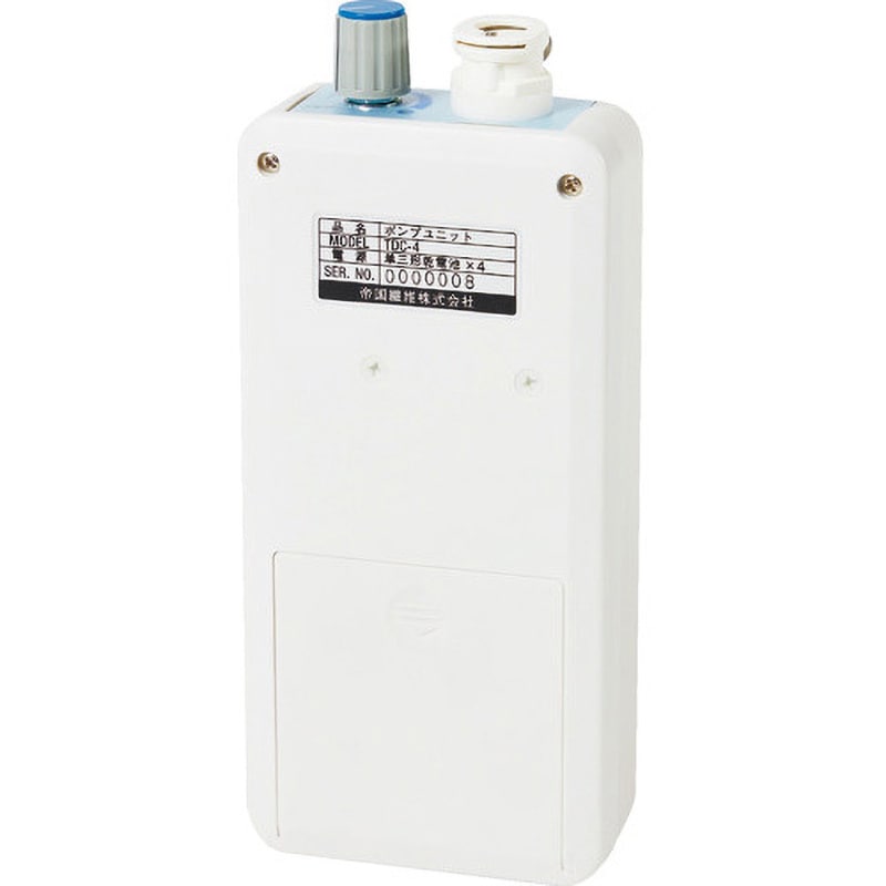 SCB-14002-S 冷却下着タンク型 帝国繊維 サイズS 1式 SCB-14002