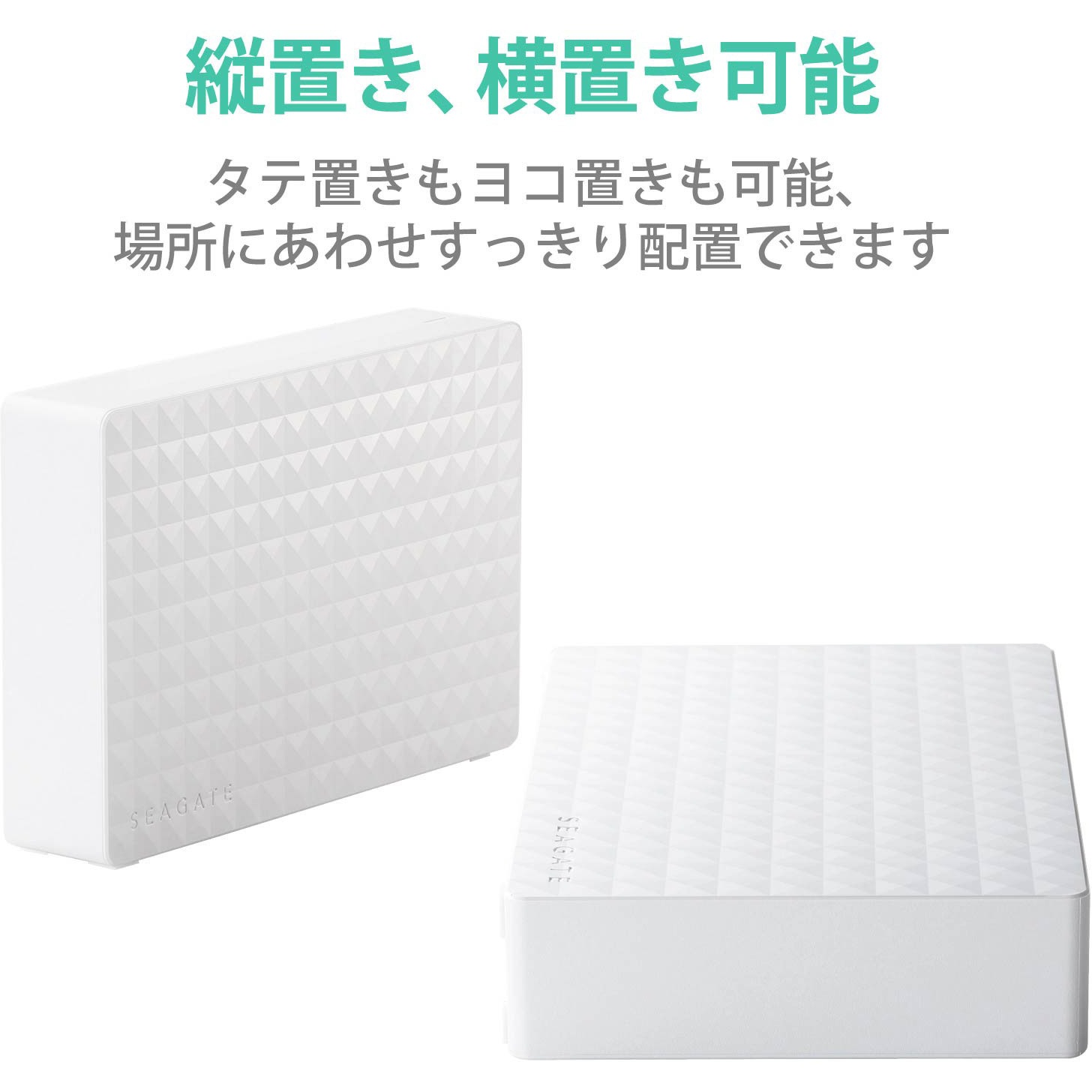 Seagate SGD-MY020UWH新品未使用 SGD-MY020UWH 外付けハードディスク/USB3.2(Gen1)/2TB/Seagate