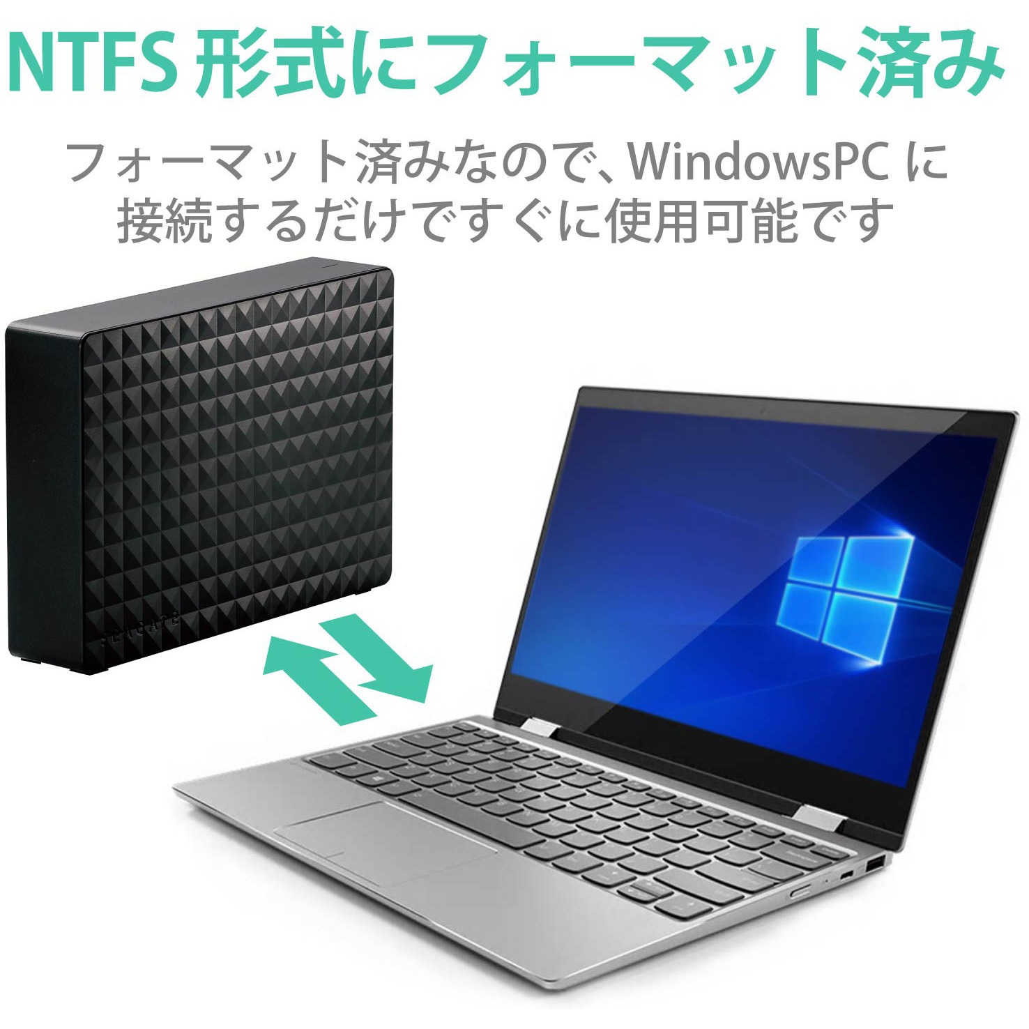 Seagate SGD-MY030UBK 3TB USB接続外付けHDD 3.5インチHDD MY 3TB(ブラック) - SGD-MY030UBK