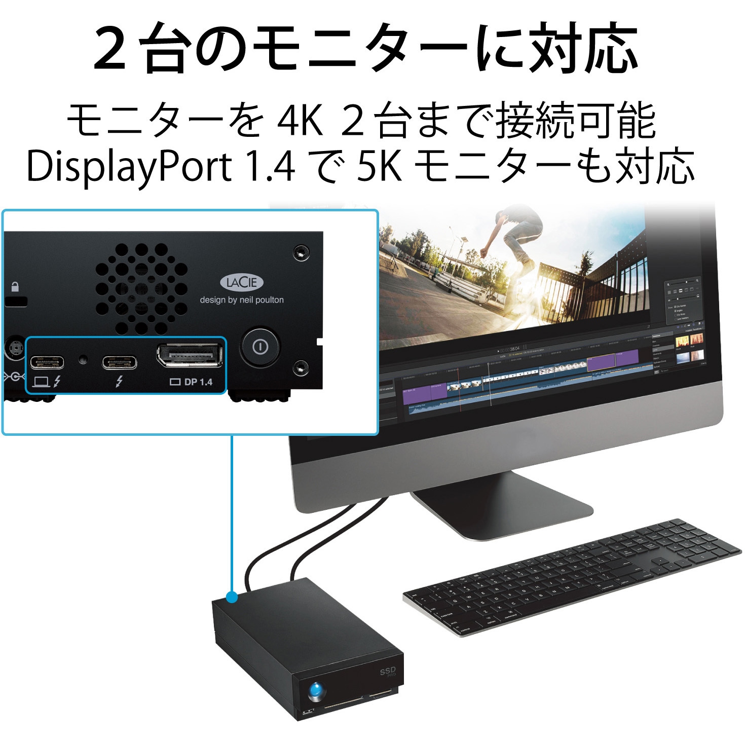 STHW2000800 SSD 外付け 据置 LaCie Thunderbolt3 高速転送 映像編集