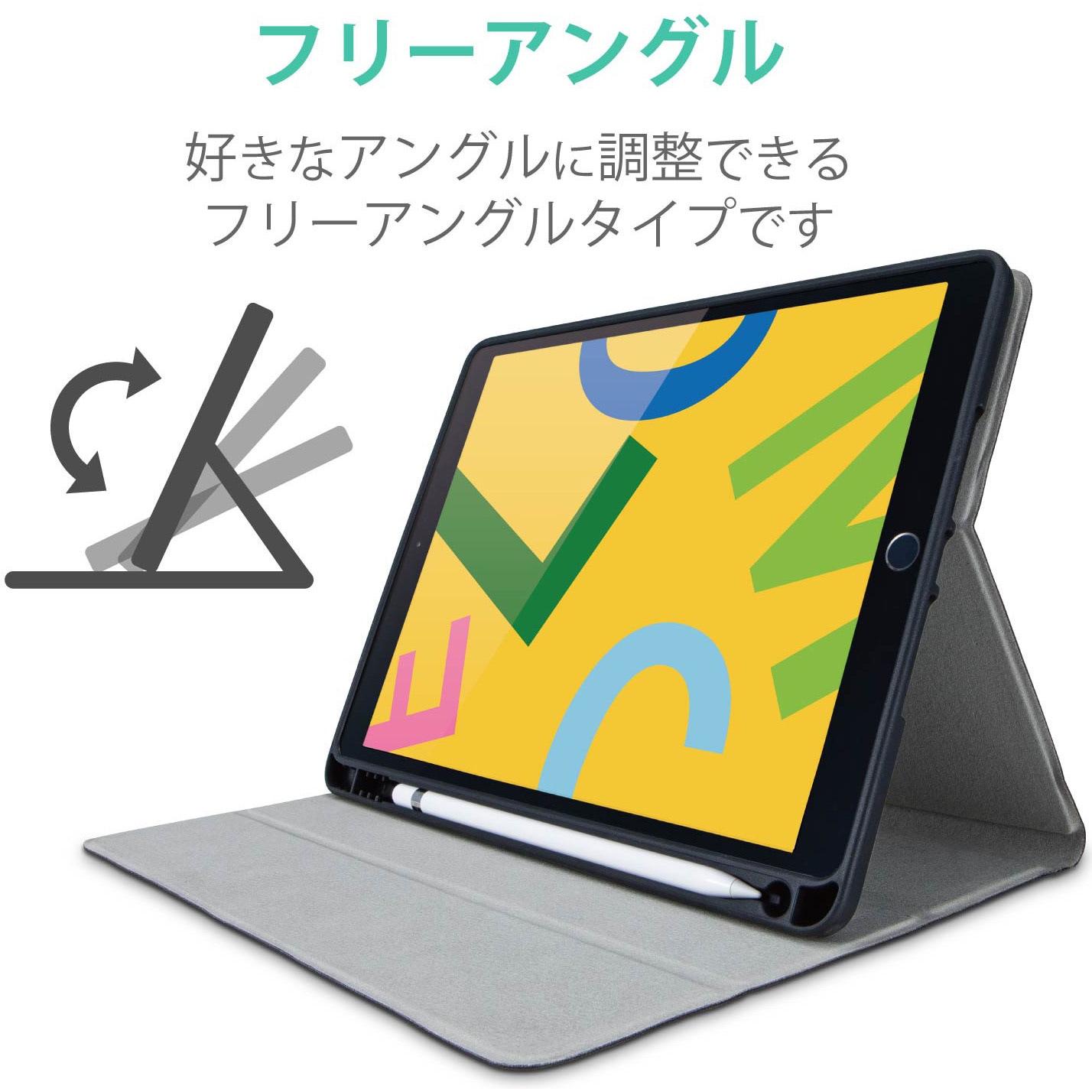 iPad 10.2インチ 第9/8/7世代 (2021/2020/2019年) ケース カバー 手帳