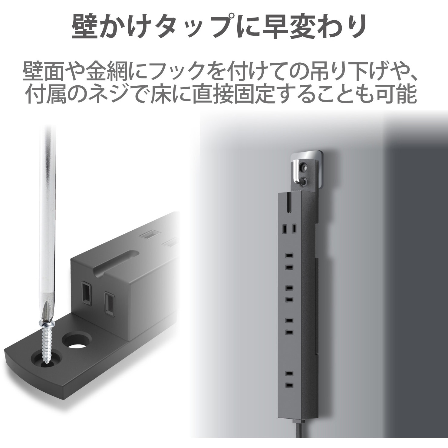 とりひき 0819174542_64e0813681198.png