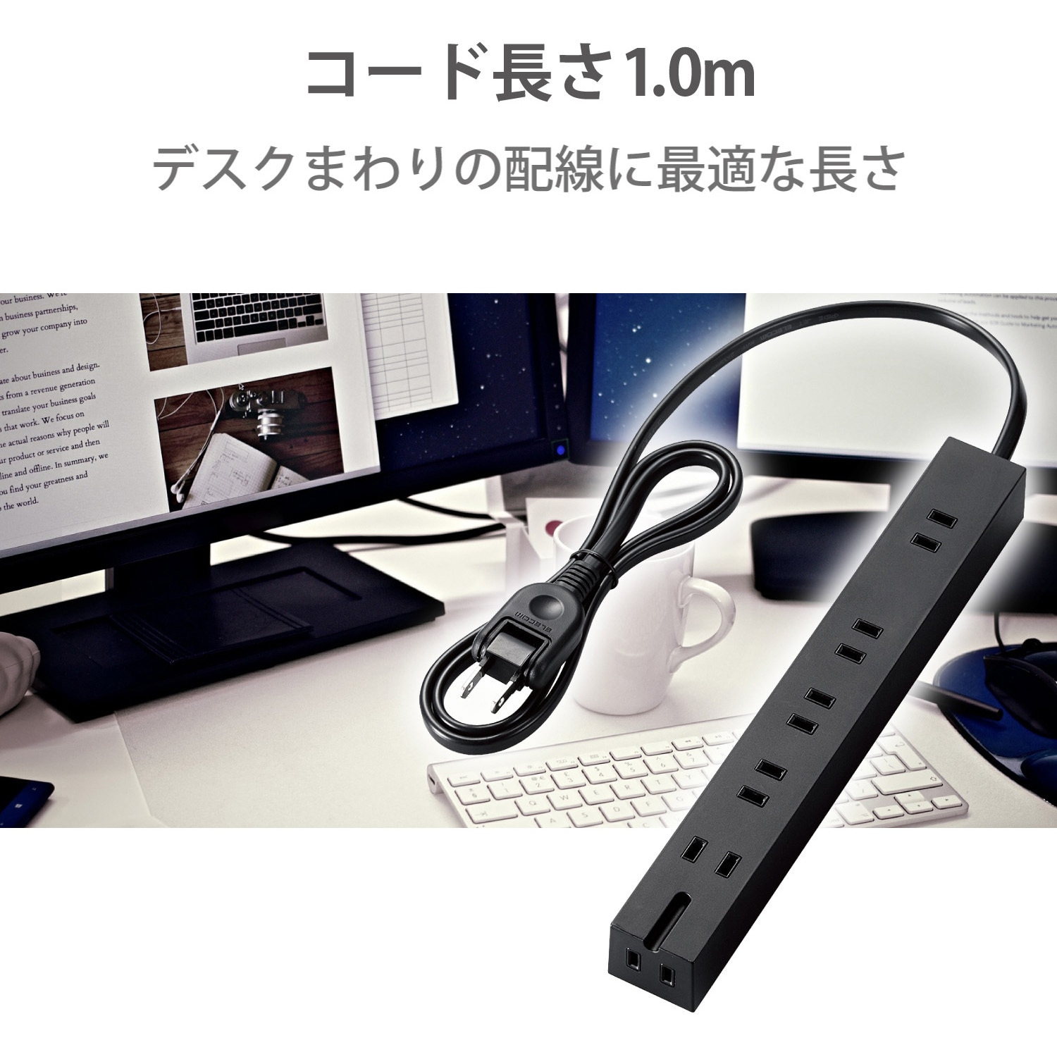 T-KM01-2650BK 延長コード 電源タップ コンセント 2P×5個口 3P