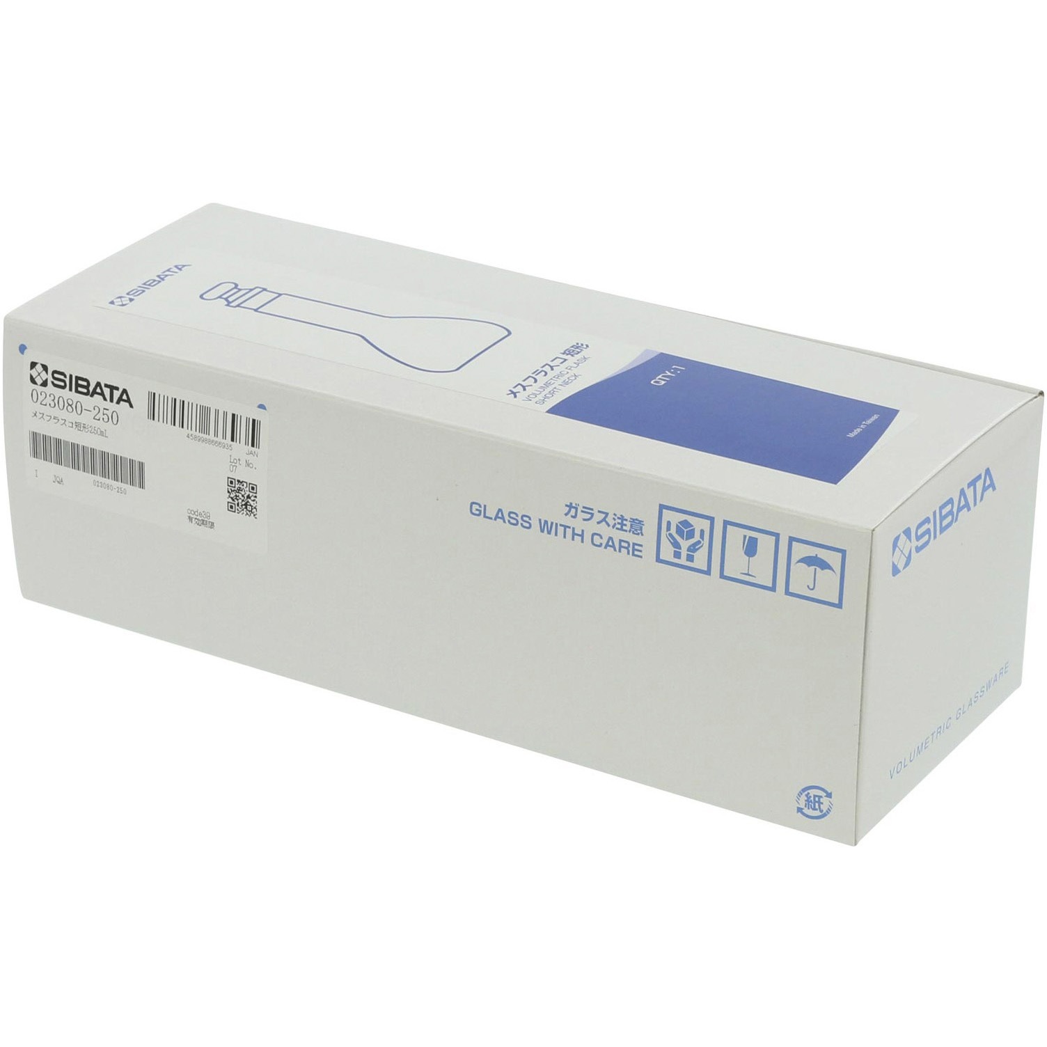023080-250 メスフラスコ 短形 SIBATA(柴田科学) 250mL 【通販モノタロウ】