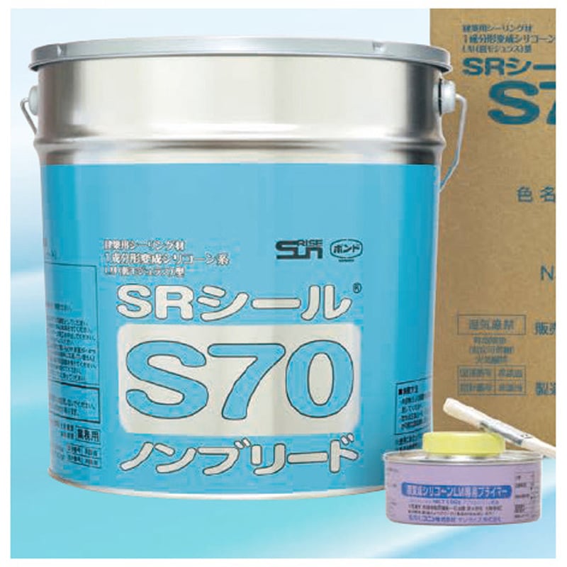 s70kmosaicgray6l サンライズ SRシールS70 サンライズ Kモザイクグレー色 1箱(6L) s70kmosaicgray6l -  【通販モノタロウ】