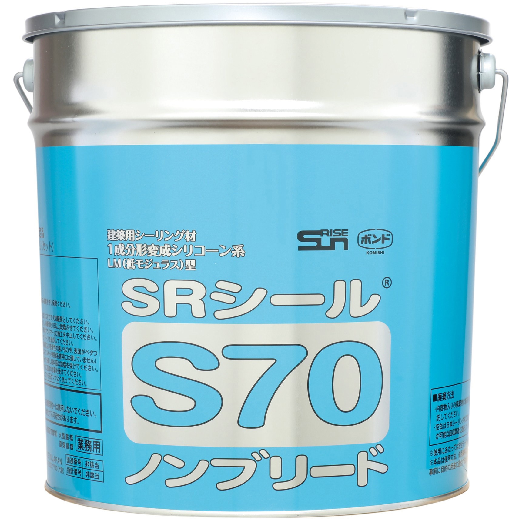 □ Tルーツミスト 製造2024⁄9 サンライズ SRシール S70