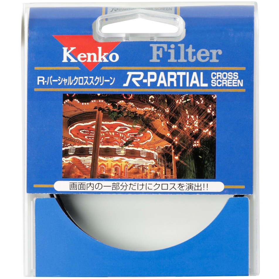 Amazon.co.jp: Kenko レンズフィルター MC プロテクター 72mm