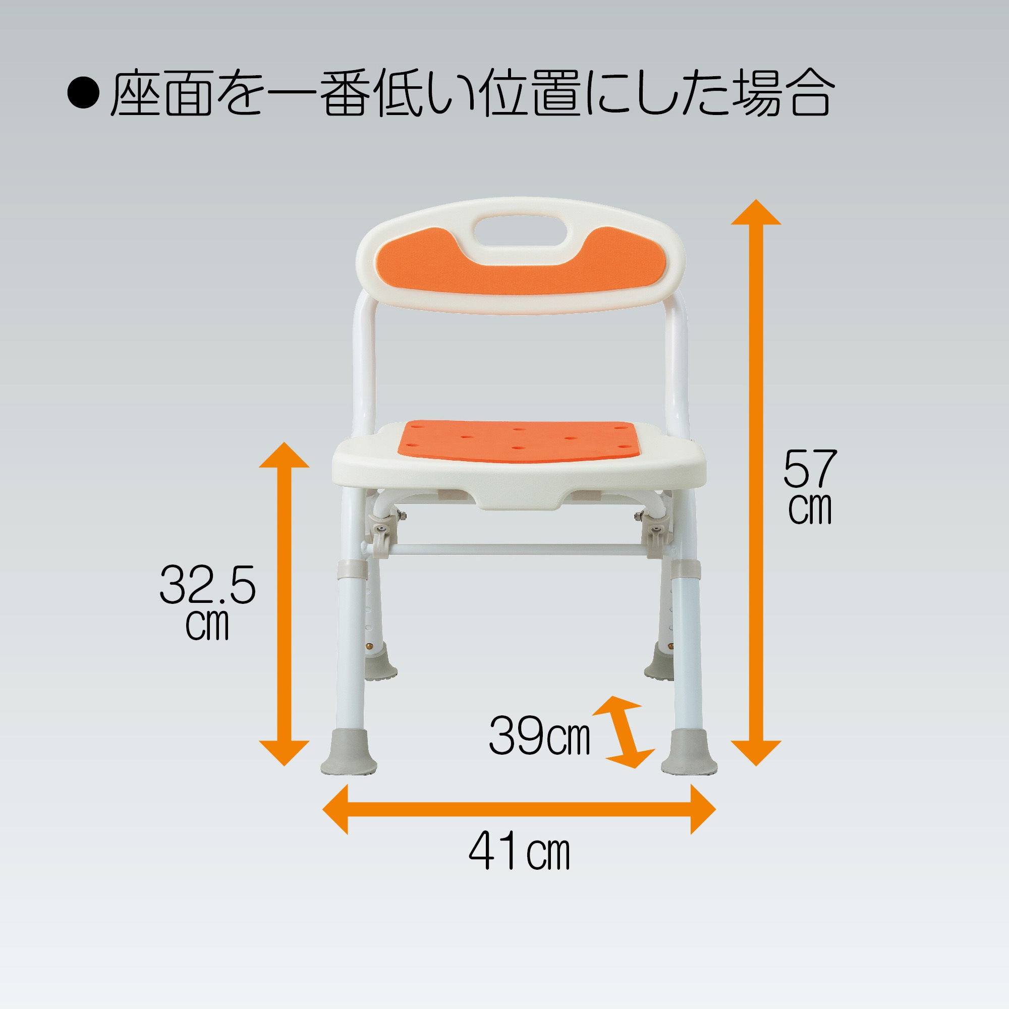 FKW-02-B 福浴 折たたみコンパクトシャワーチェア 1台 FKW-02-B 福浴 折たたみコンパクトシャワーチェア 1台