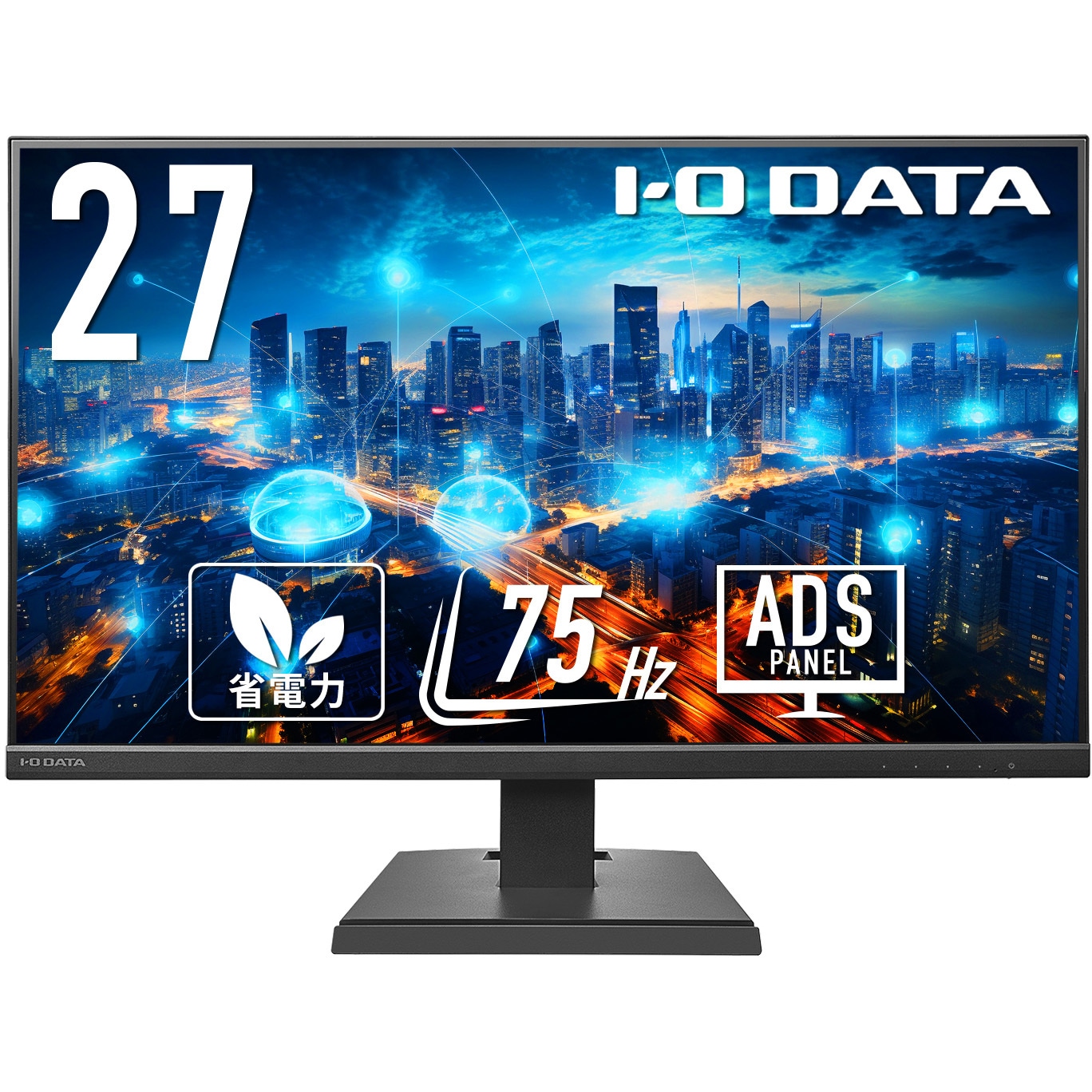DI-A271DB ワイド液晶ディスプレイ 27型/1920×1080/アナログRGB、HDMI