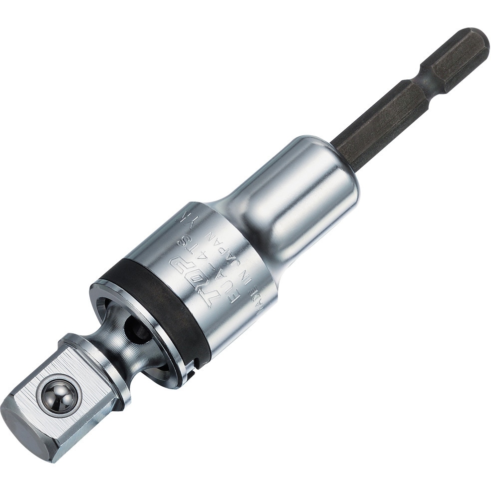 Loymqusa ロープロファイル ソケットアダプター | ドライブ ラチェット アダプター セット - ドライブエクステンション ラチェットドライブエクステンションバー  / 工具・DIY用品通販のアストロプロダクツ ロープロファイル ソケットアダプター | ドライブ ラチェット アダプター セット - 4点 工具アクセサリー ドリル用レンチ 狭い