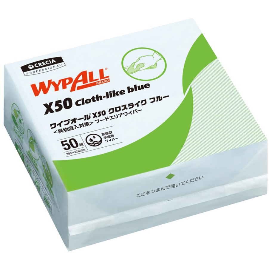 60660 ワイプオールX50 クロスライクブルー4つ折り 日本製紙クレシア