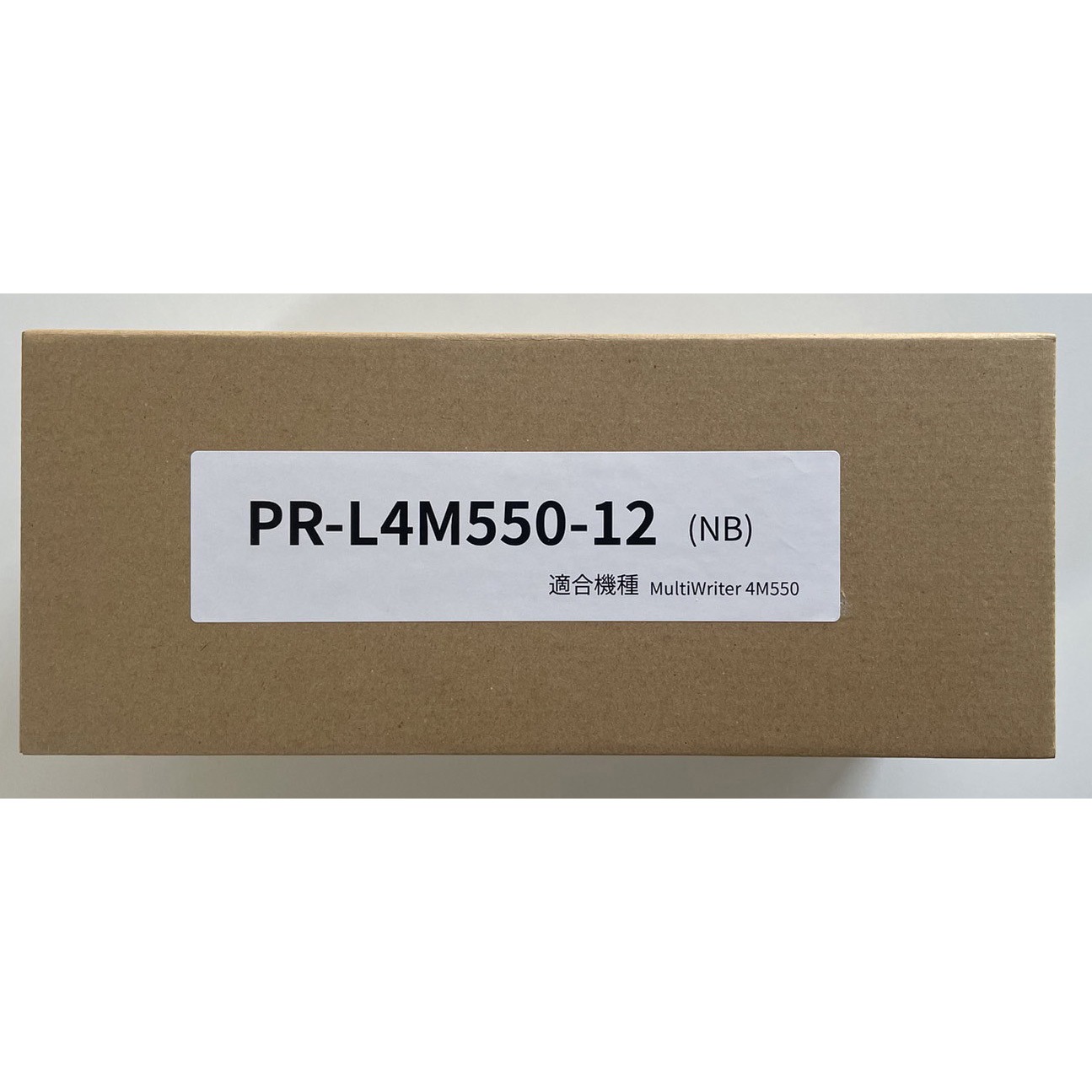 汎用トナーカートリッジPR-L4M550-12タイプ インク トナー 1個 阪田産業 【通販モノタロウ】