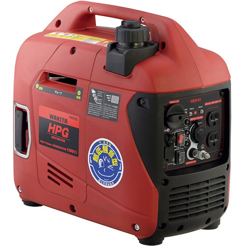 【そらさん専用】インバーター発電機 そらさん専用】インバーター発電機 そらさん専用】インバーター発電機