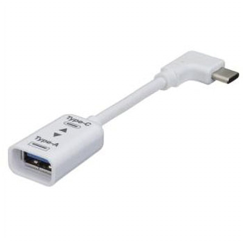 USB3.1 A-C変換ケーブルL型 10cm ナカバヤシ Type-C変換アダプタ