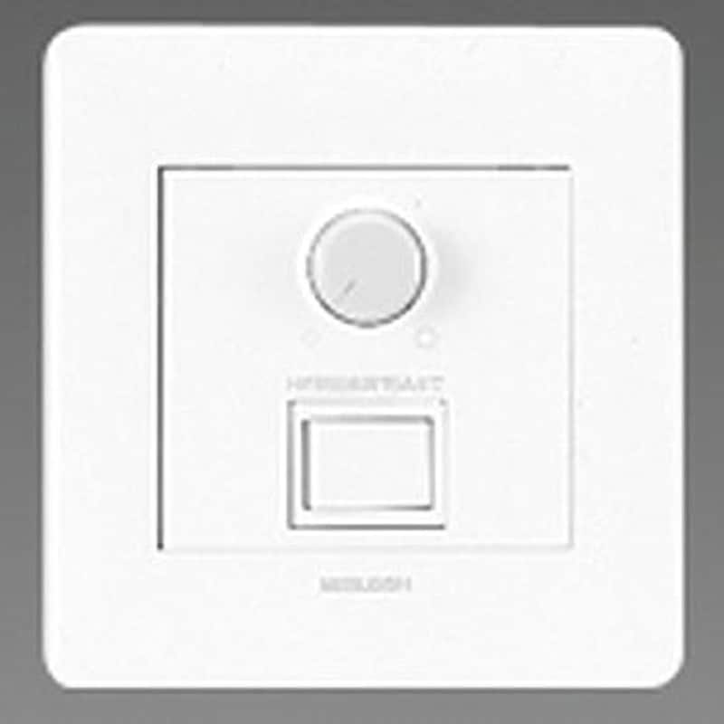 連続調光器具用信号制御調光器 信号制御調光器 三菱電機 調光スイッチ 【通販モノタロウ】