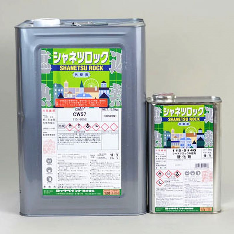 115-9050-16 シャネツロック外壁用 ロックペイント 油性 【通販 